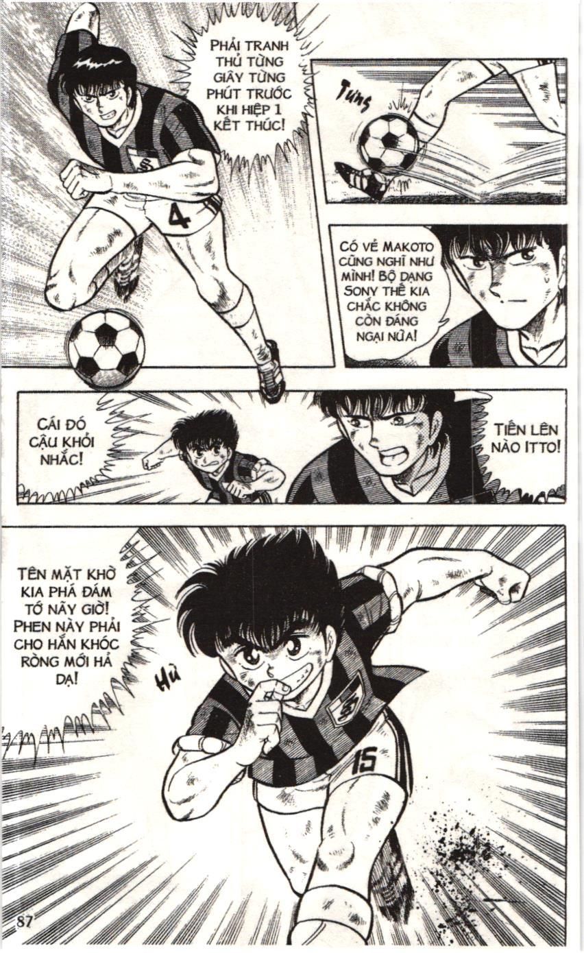 Itto – Cơn Lốc Sân Cỏ (Nxb Kim Đồng) Chapter 30 - Trang 2