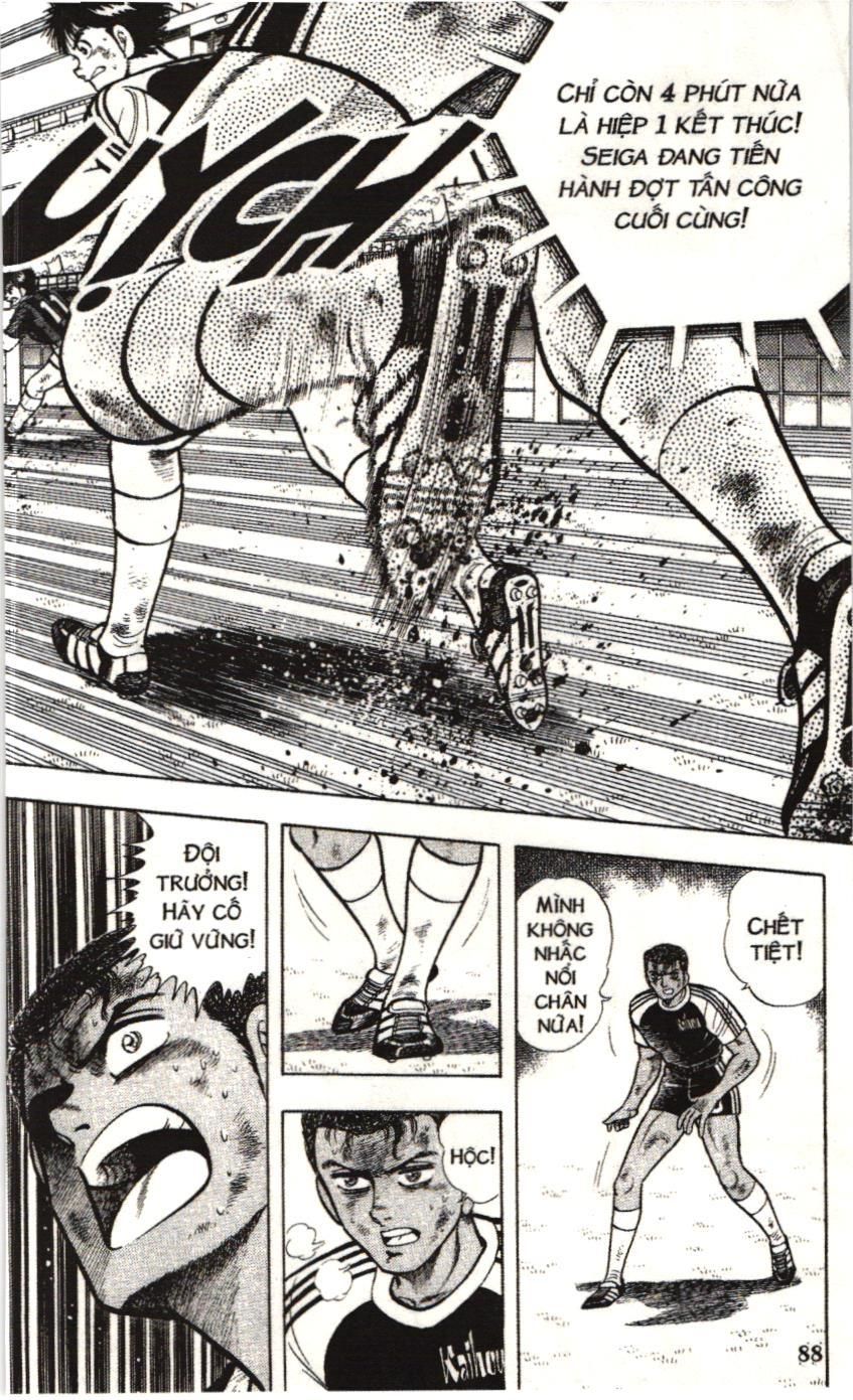 Itto – Cơn Lốc Sân Cỏ (Nxb Kim Đồng) Chapter 30 - Trang 2