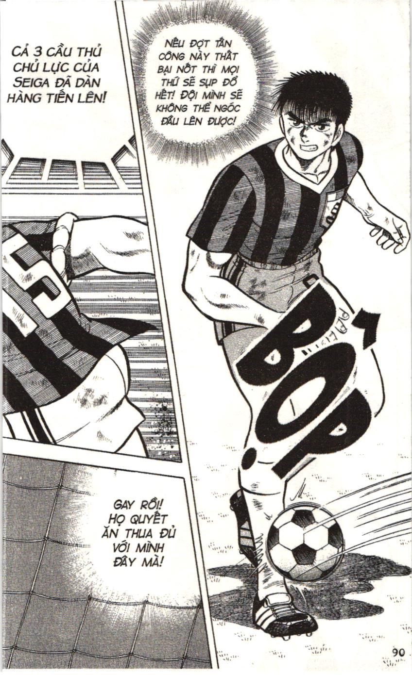 Itto – Cơn Lốc Sân Cỏ (Nxb Kim Đồng) Chapter 30 - Trang 2