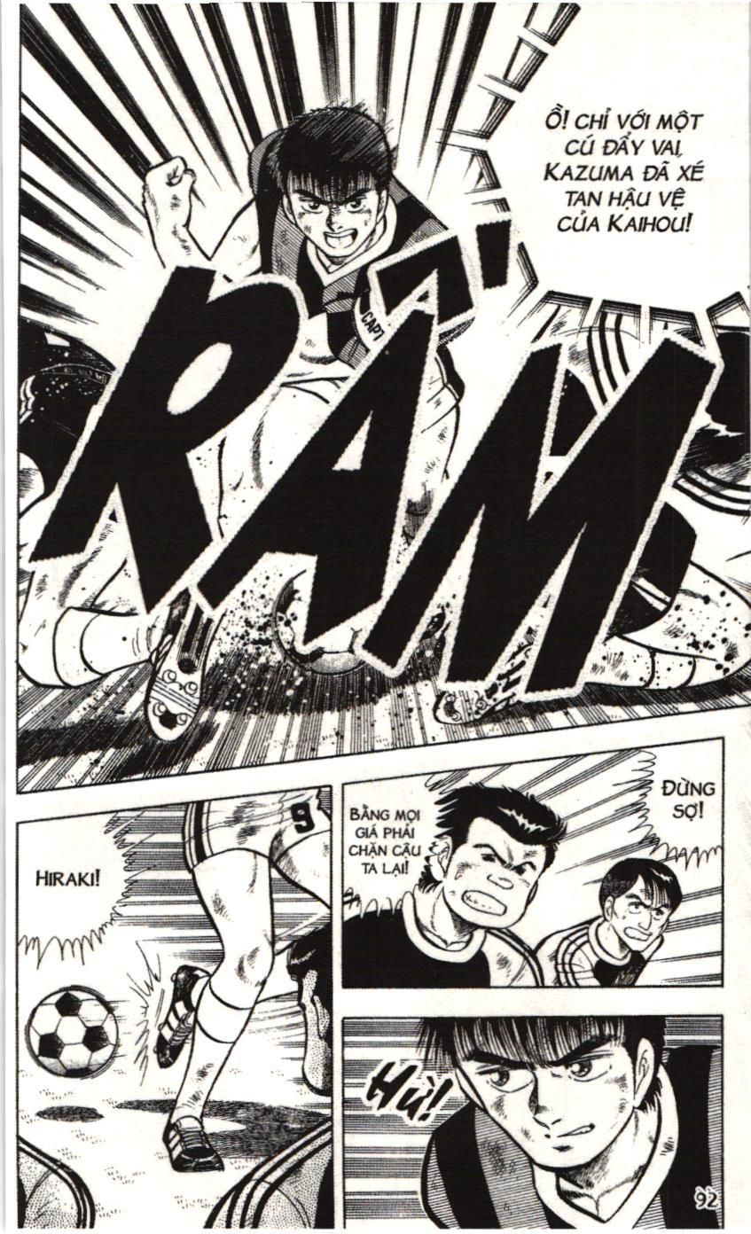 Itto – Cơn Lốc Sân Cỏ (Nxb Kim Đồng) Chapter 30 - Trang 2