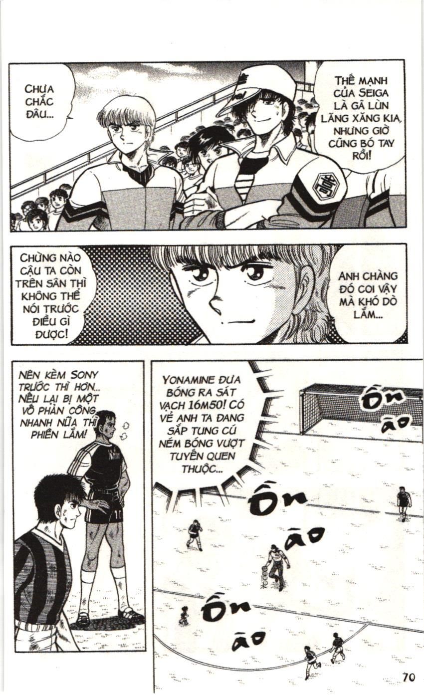 Itto – Cơn Lốc Sân Cỏ (Nxb Kim Đồng) Chapter 30 - Trang 2