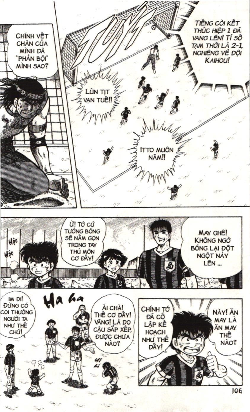 Itto – Cơn Lốc Sân Cỏ (Nxb Kim Đồng) Chapter 30 - Trang 2