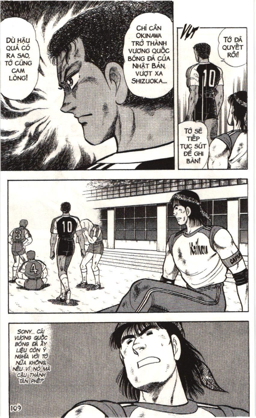 Itto – Cơn Lốc Sân Cỏ (Nxb Kim Đồng) Chapter 30 - Trang 2