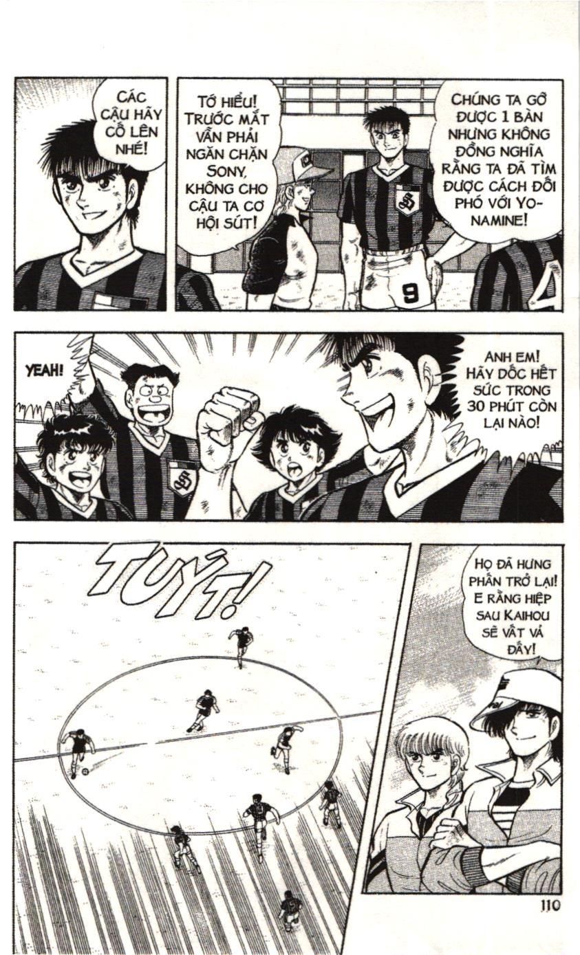 Itto – Cơn Lốc Sân Cỏ (Nxb Kim Đồng) Chapter 30 - Trang 2