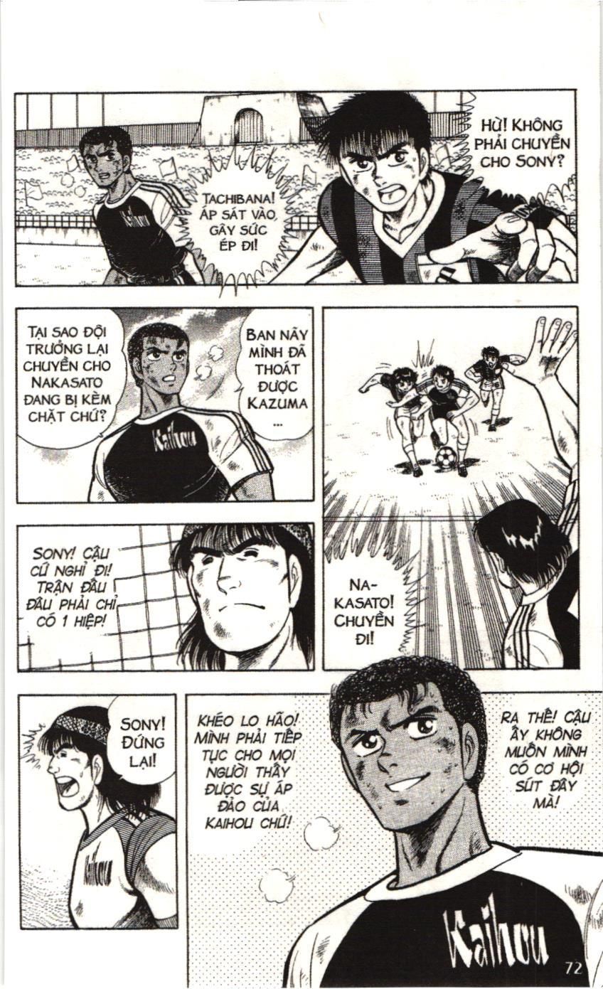 Itto – Cơn Lốc Sân Cỏ (Nxb Kim Đồng) Chapter 30 - Trang 2