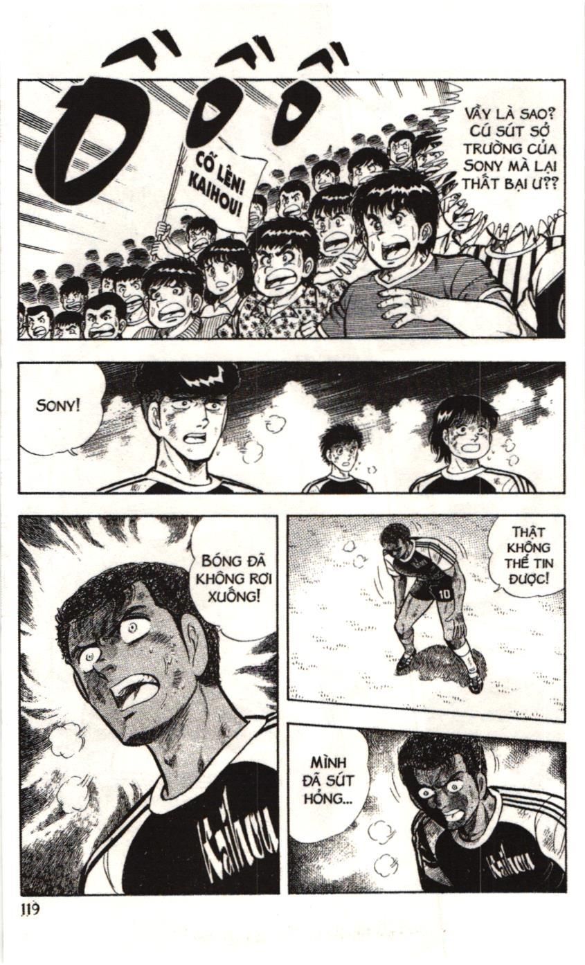 Itto – Cơn Lốc Sân Cỏ (Nxb Kim Đồng) Chapter 30 - Trang 2
