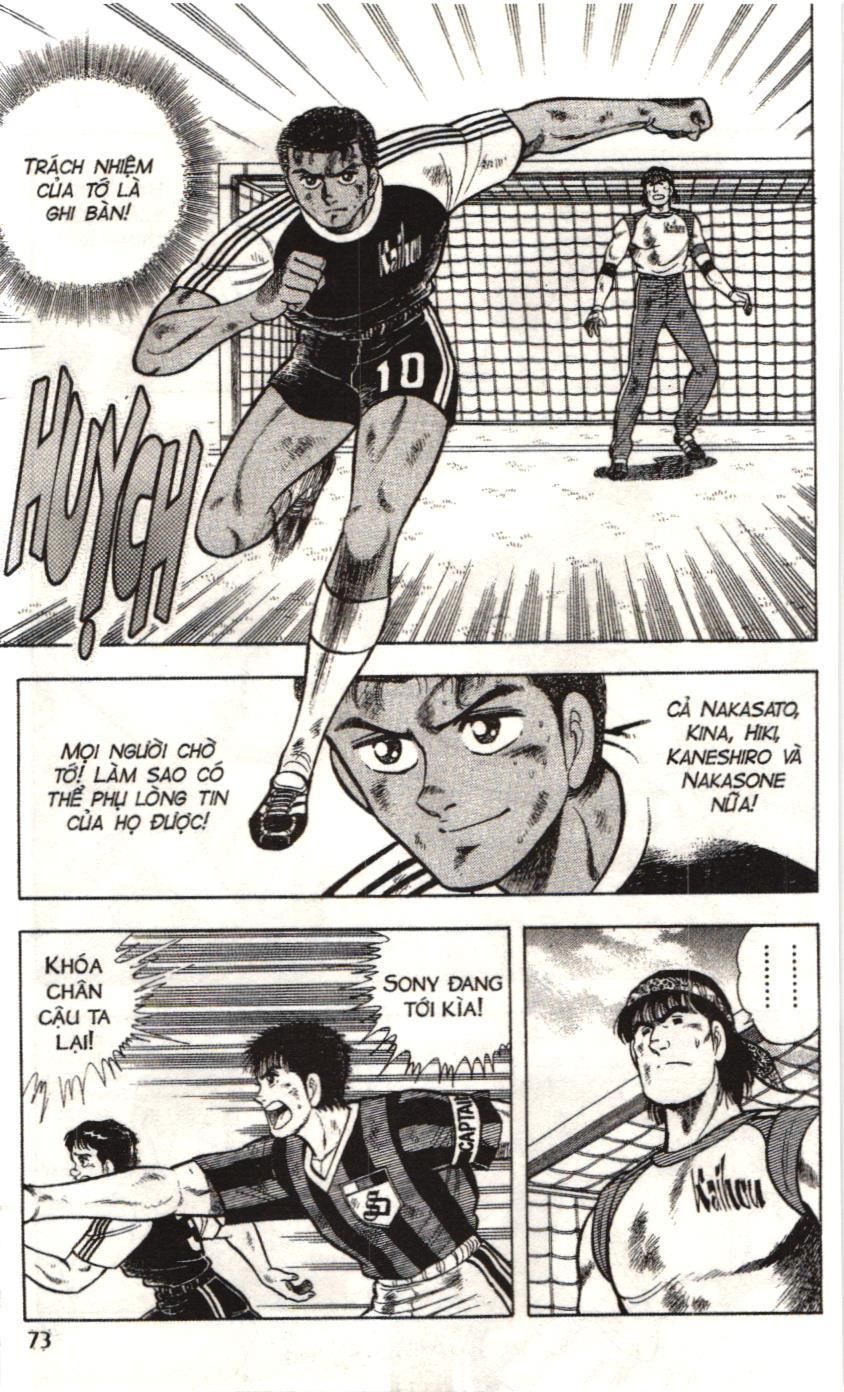 Itto – Cơn Lốc Sân Cỏ (Nxb Kim Đồng) Chapter 30 - Trang 2