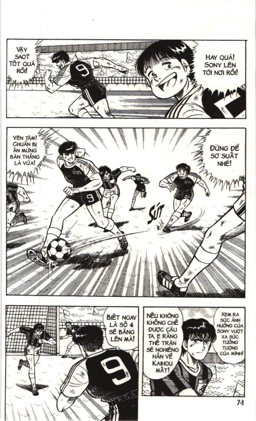 Itto – Cơn Lốc Sân Cỏ (Nxb Kim Đồng) Chapter 30 - Trang 2