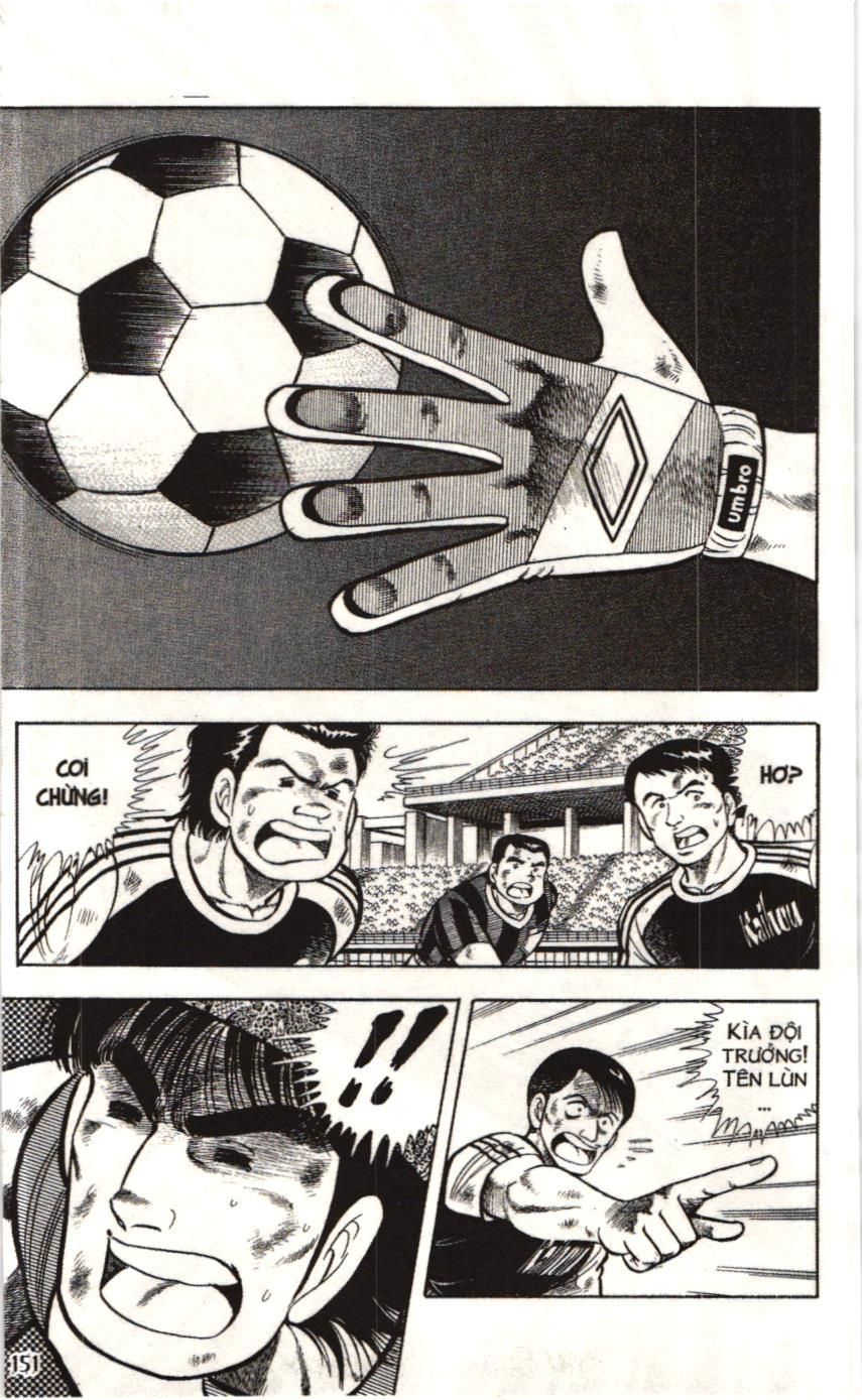 Itto – Cơn Lốc Sân Cỏ (Nxb Kim Đồng) Chapter 31 - Trang 2