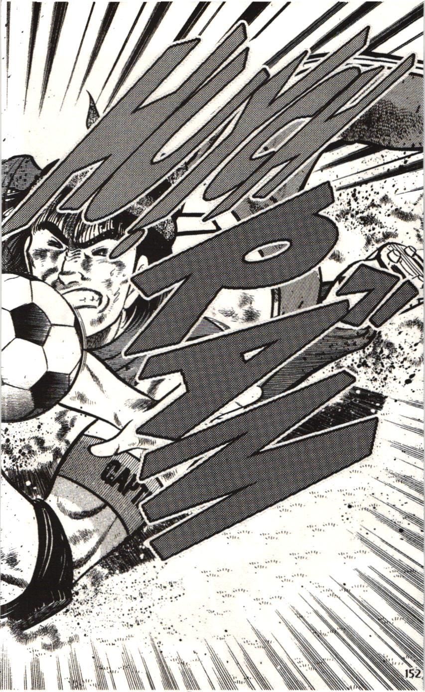 Itto – Cơn Lốc Sân Cỏ (Nxb Kim Đồng) Chapter 31 - Trang 2