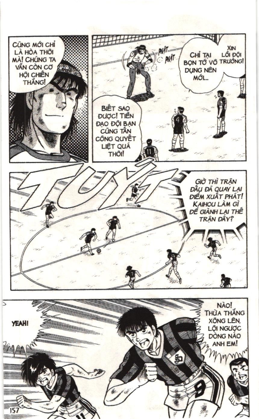 Itto – Cơn Lốc Sân Cỏ (Nxb Kim Đồng) Chapter 31 - Trang 2