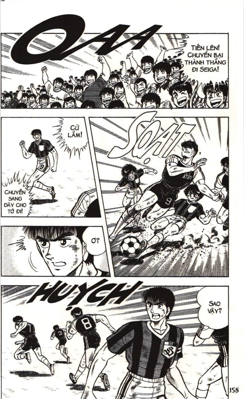 Itto – Cơn Lốc Sân Cỏ (Nxb Kim Đồng) Chapter 31 - Trang 2