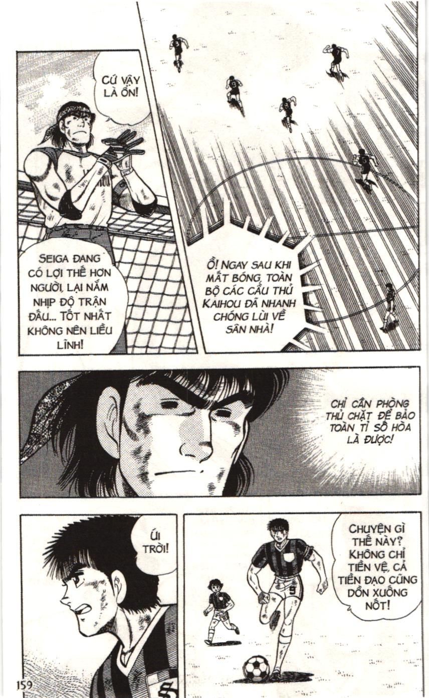 Itto – Cơn Lốc Sân Cỏ (Nxb Kim Đồng) Chapter 31 - Trang 2