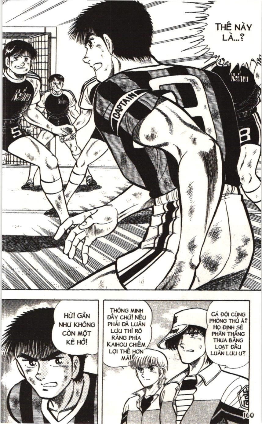 Itto – Cơn Lốc Sân Cỏ (Nxb Kim Đồng) Chapter 31 - Trang 2