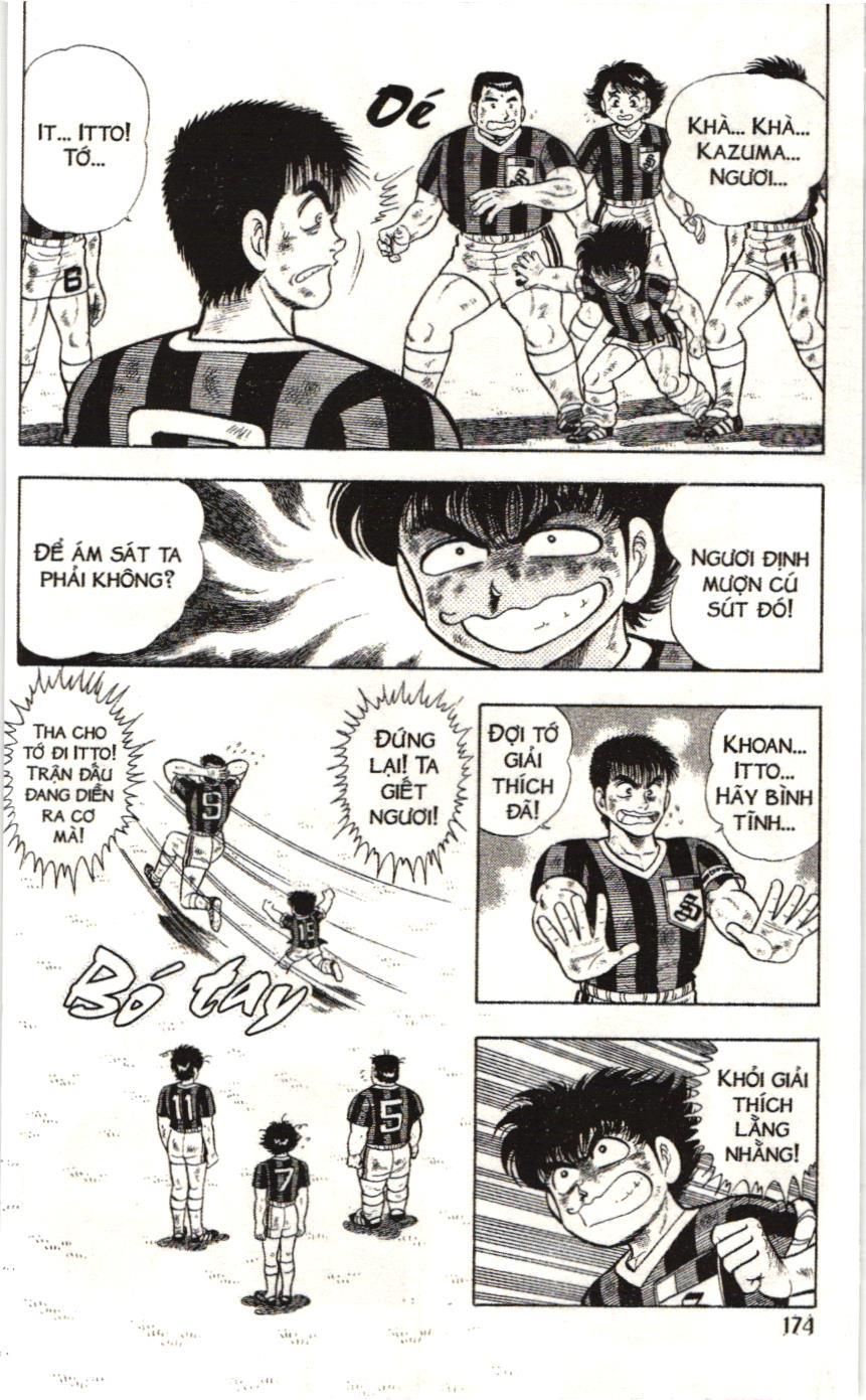 Itto – Cơn Lốc Sân Cỏ (Nxb Kim Đồng) Chapter 31 - Trang 2