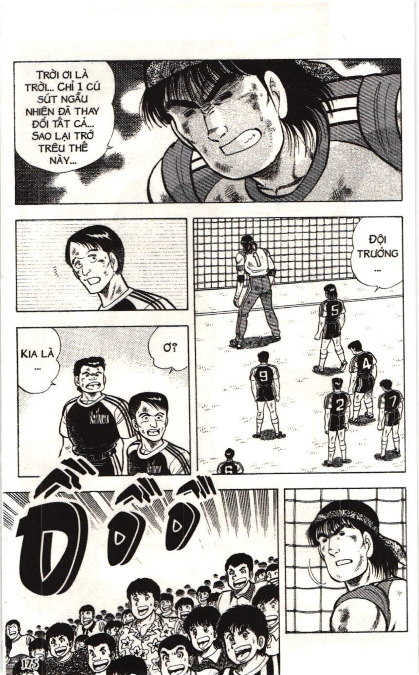 Itto – Cơn Lốc Sân Cỏ (Nxb Kim Đồng) Chapter 31 - Trang 2