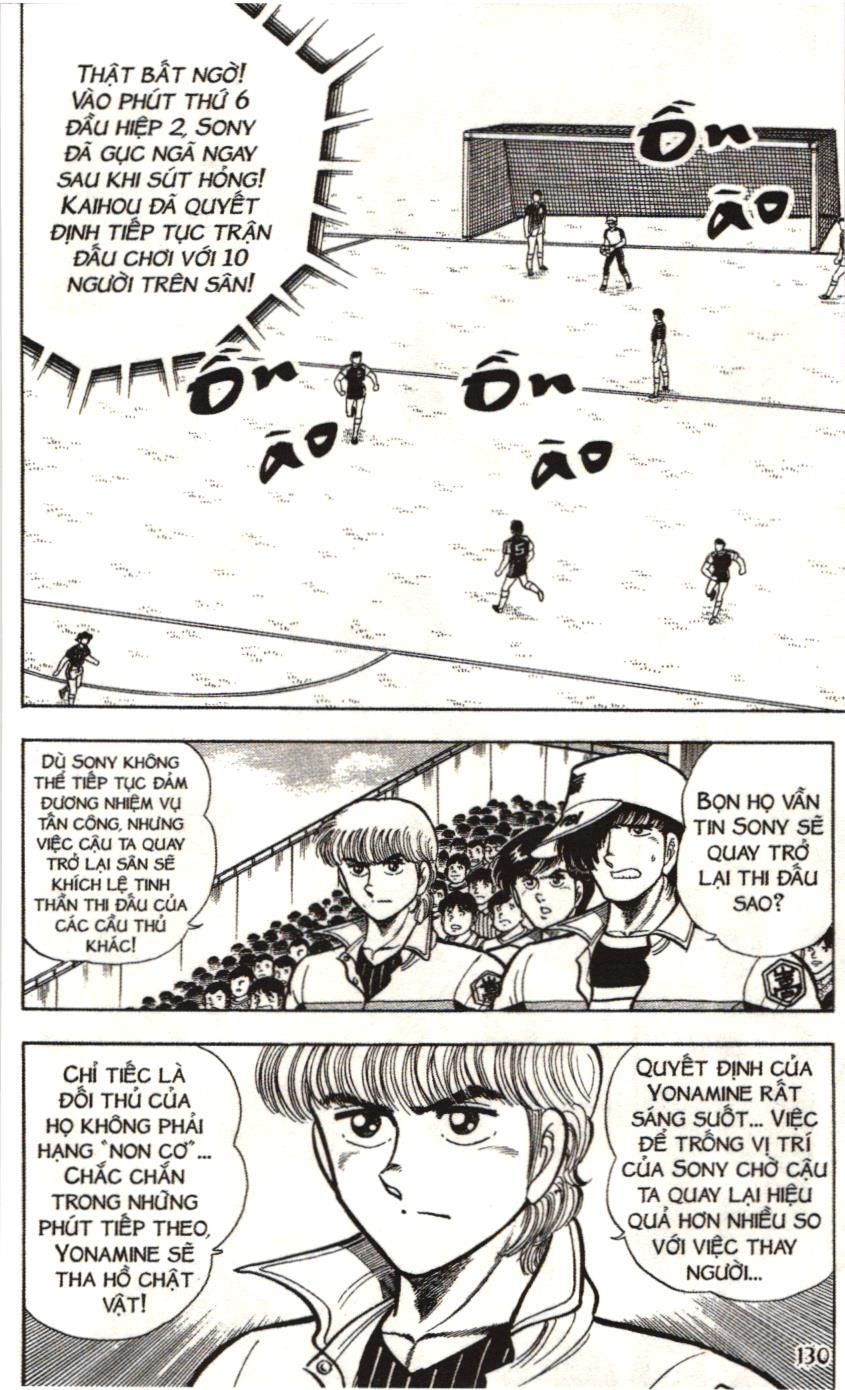 Itto – Cơn Lốc Sân Cỏ (Nxb Kim Đồng) Chapter 31 - Trang 2