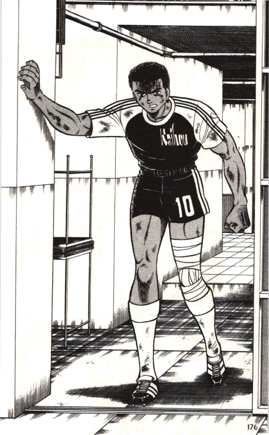 Itto – Cơn Lốc Sân Cỏ (Nxb Kim Đồng) Chapter 31 - Trang 2