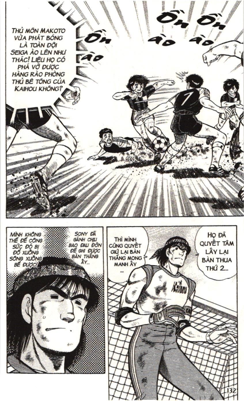 Itto – Cơn Lốc Sân Cỏ (Nxb Kim Đồng) Chapter 31 - Trang 2