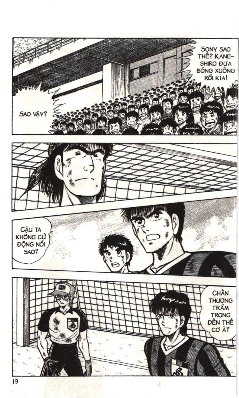 Itto – Cơn Lốc Sân Cỏ (Nxb Kim Đồng) Chapter 32 - Trang 2