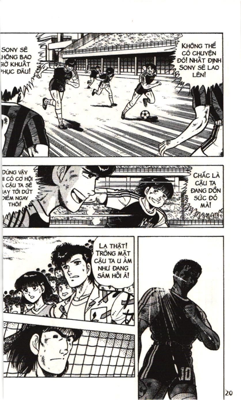 Itto – Cơn Lốc Sân Cỏ (Nxb Kim Đồng) Chapter 32 - Trang 2