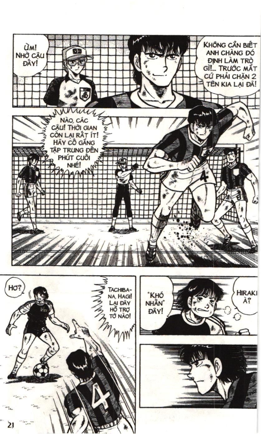 Itto – Cơn Lốc Sân Cỏ (Nxb Kim Đồng) Chapter 32 - Trang 2