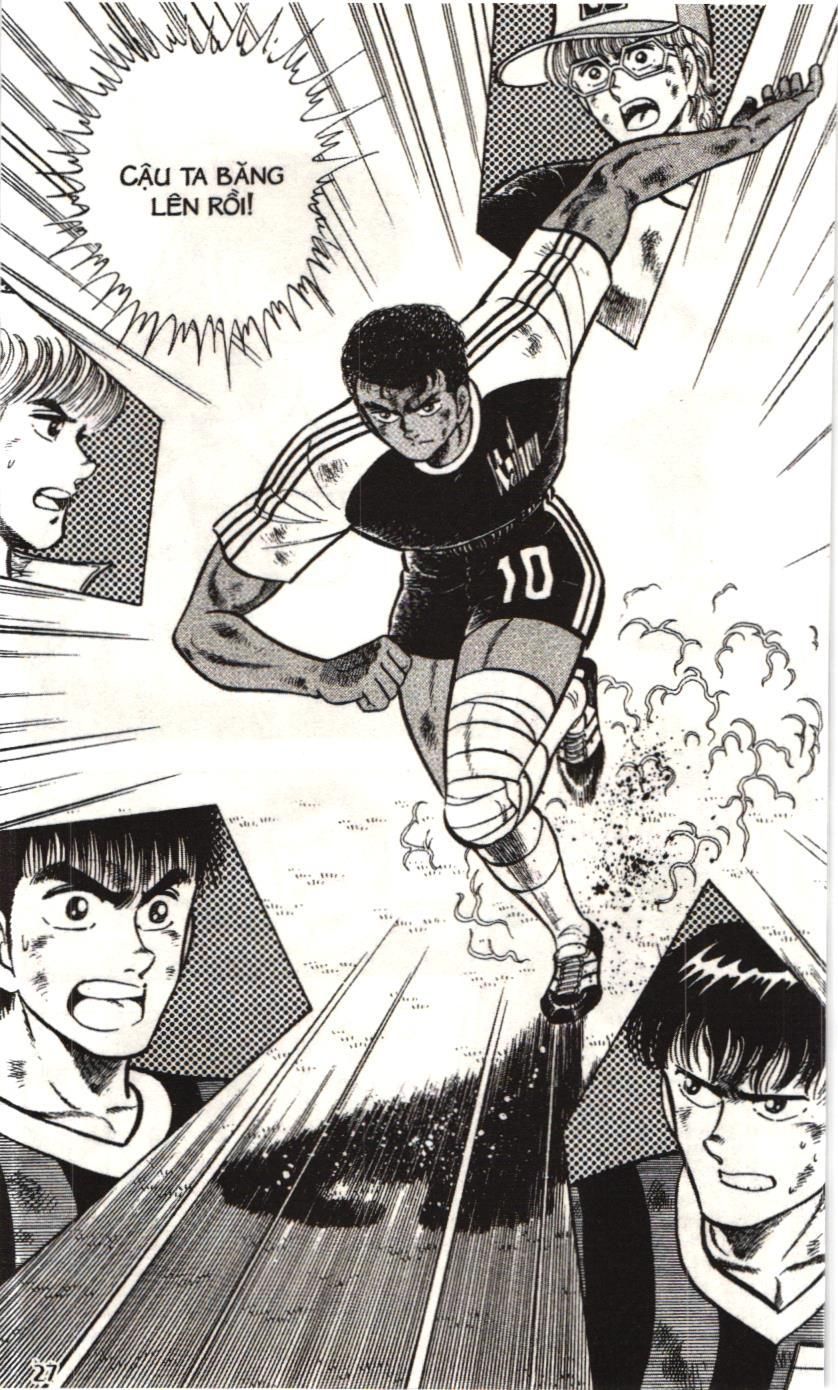 Itto – Cơn Lốc Sân Cỏ (Nxb Kim Đồng) Chapter 32 - Trang 2