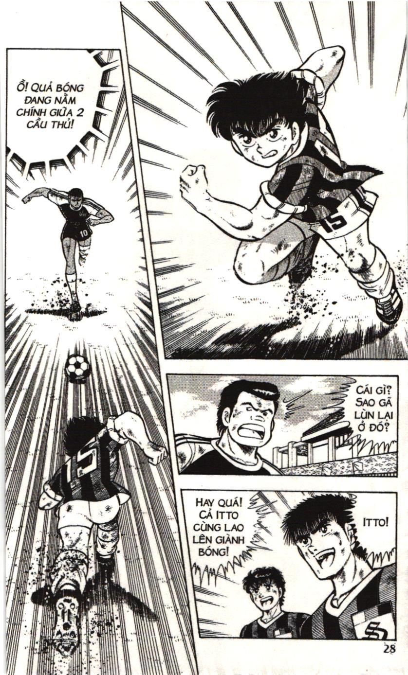 Itto – Cơn Lốc Sân Cỏ (Nxb Kim Đồng) Chapter 32 - Trang 2
