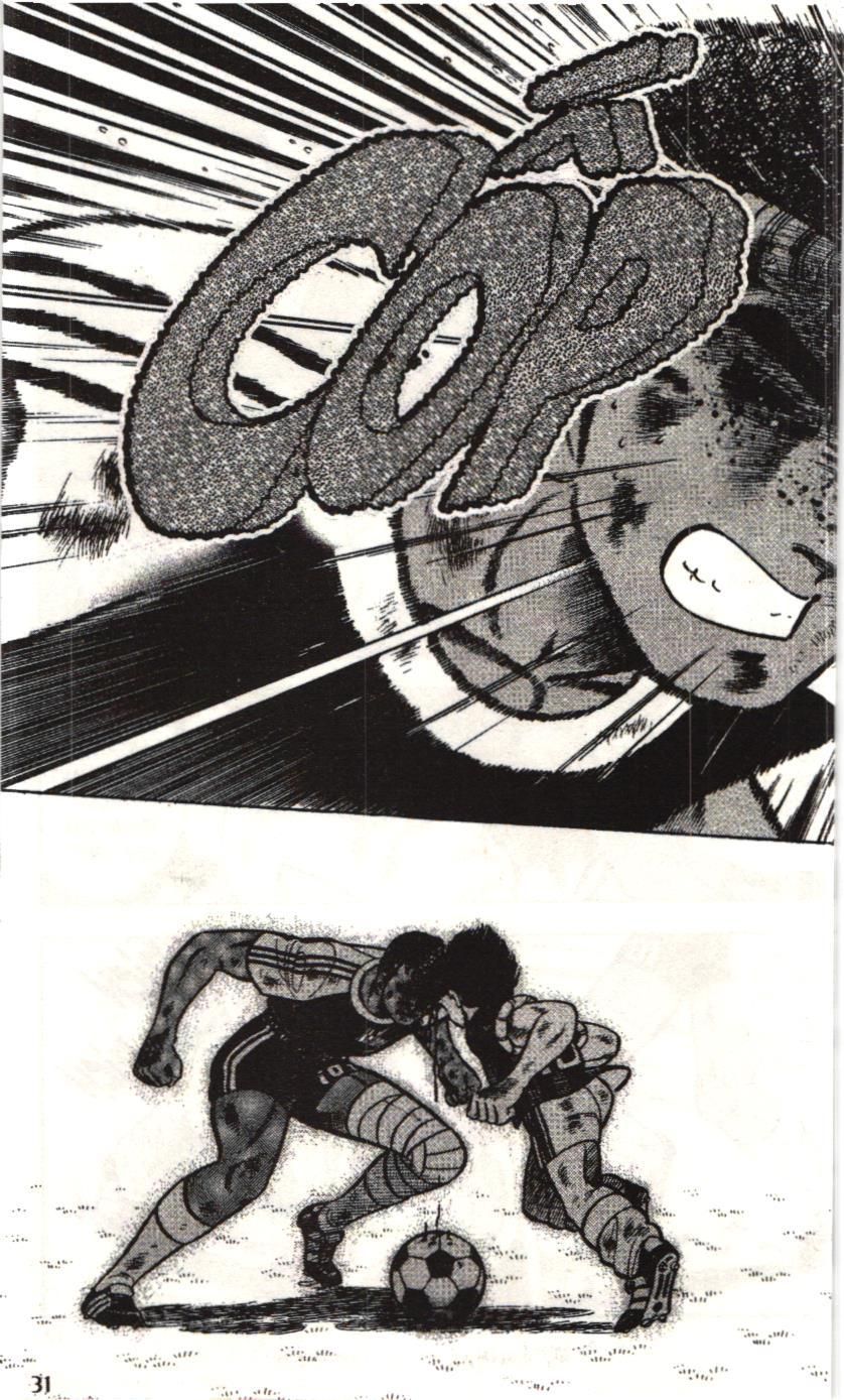 Itto – Cơn Lốc Sân Cỏ (Nxb Kim Đồng) Chapter 32 - Trang 2