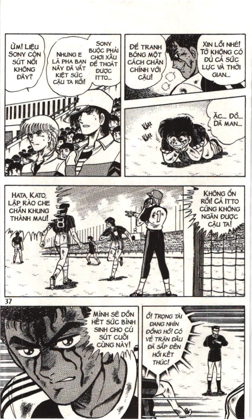 Itto – Cơn Lốc Sân Cỏ (Nxb Kim Đồng) Chapter 32 - Trang 2