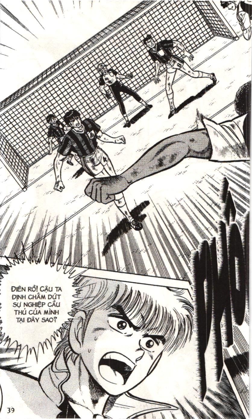 Itto – Cơn Lốc Sân Cỏ (Nxb Kim Đồng) Chapter 32 - Trang 2