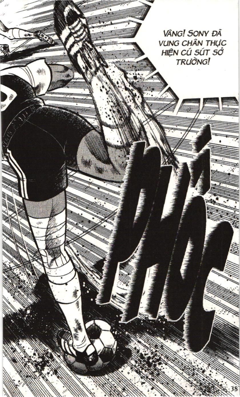 Itto – Cơn Lốc Sân Cỏ (Nxb Kim Đồng) Chapter 32 - Trang 2