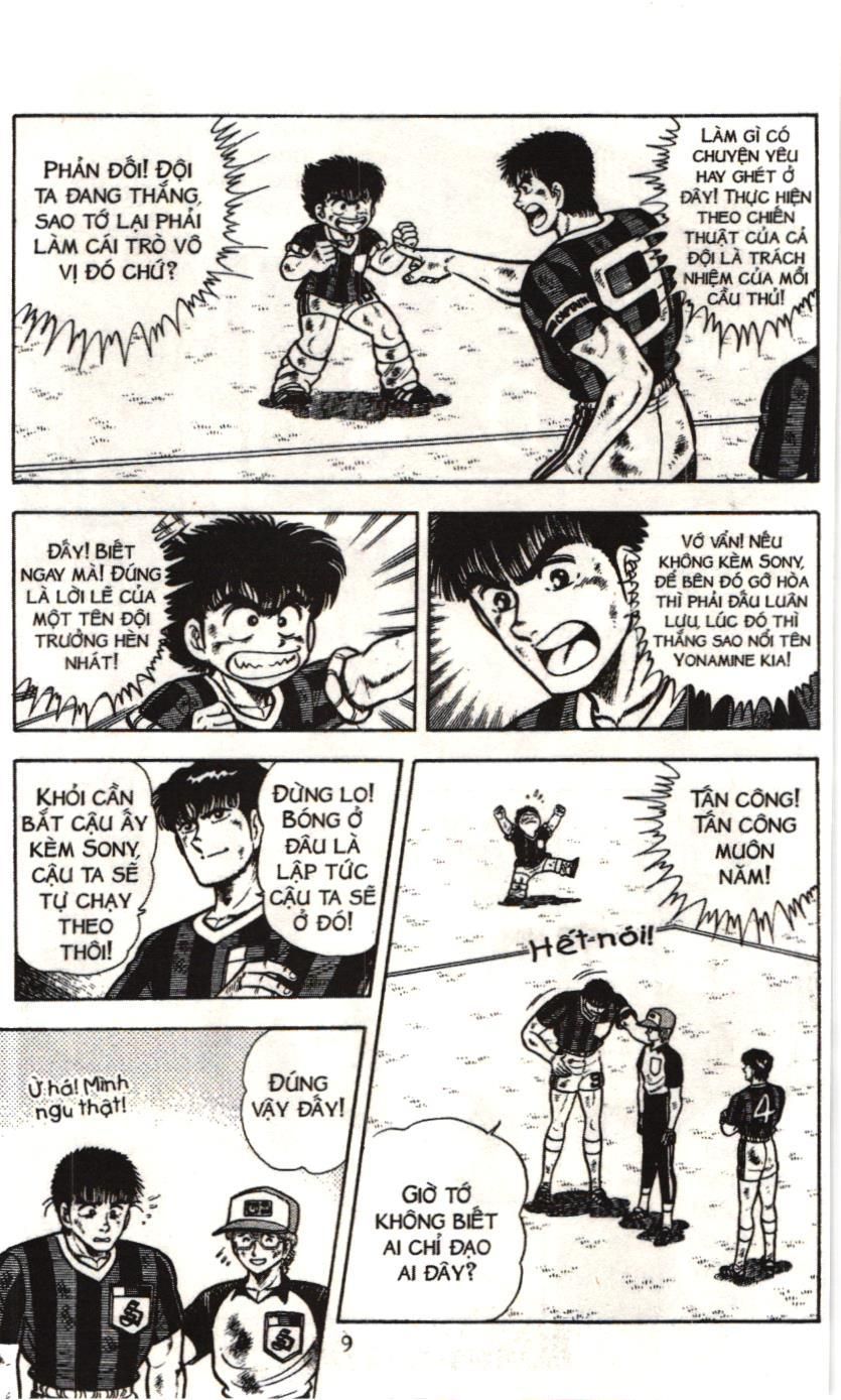 Itto – Cơn Lốc Sân Cỏ (Nxb Kim Đồng) Chapter 32 - Trang 2