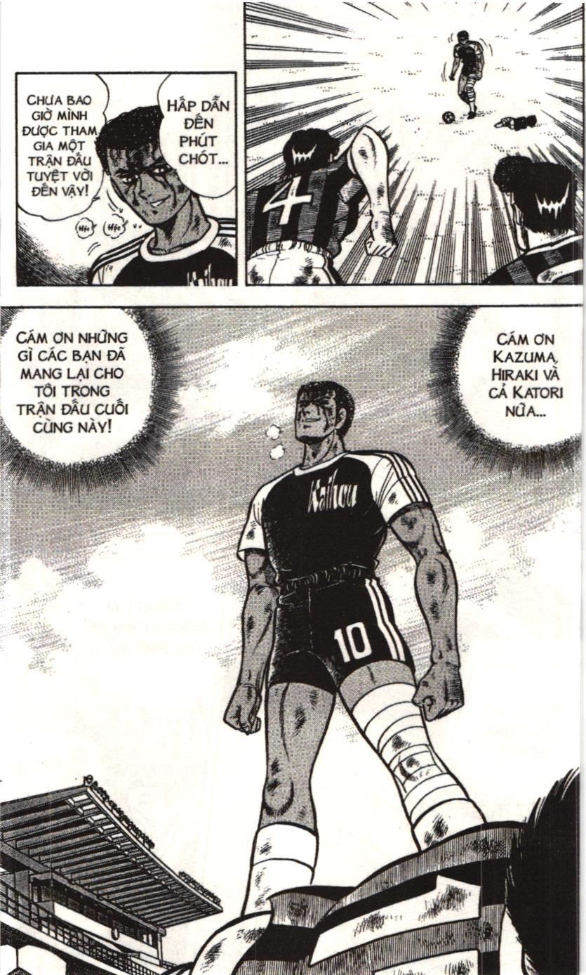 Itto – Cơn Lốc Sân Cỏ (Nxb Kim Đồng) Chapter 32 - Trang 2