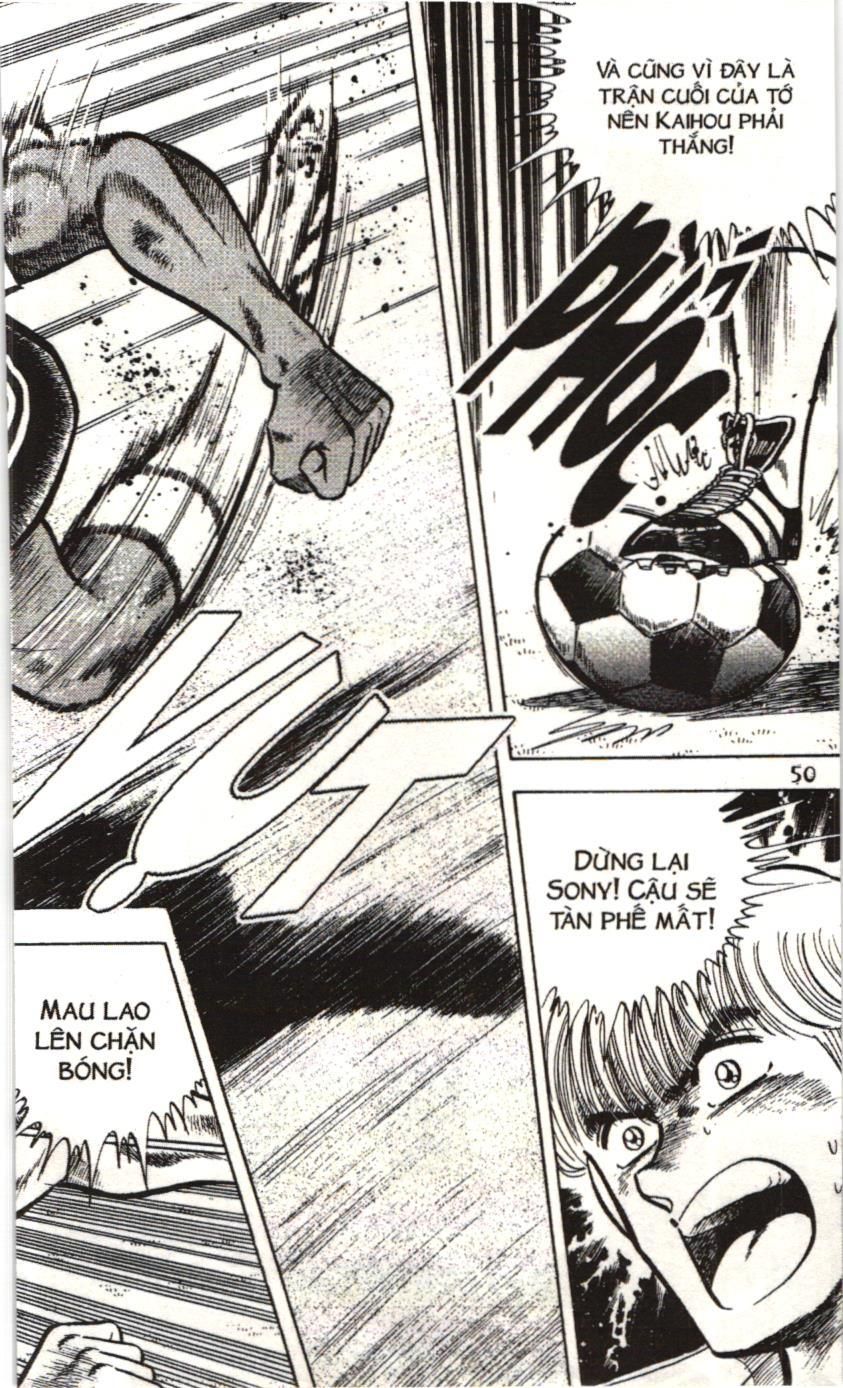 Itto – Cơn Lốc Sân Cỏ (Nxb Kim Đồng) Chapter 32 - Trang 2