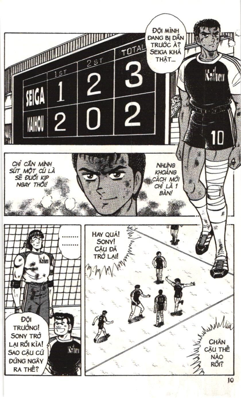 Itto – Cơn Lốc Sân Cỏ (Nxb Kim Đồng) Chapter 32 - Trang 2