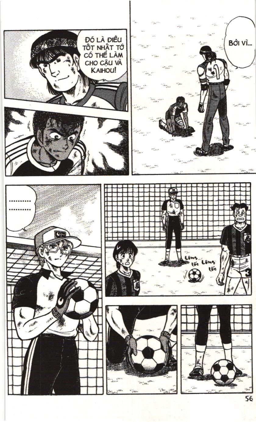 Itto – Cơn Lốc Sân Cỏ (Nxb Kim Đồng) Chapter 32 - Trang 2
