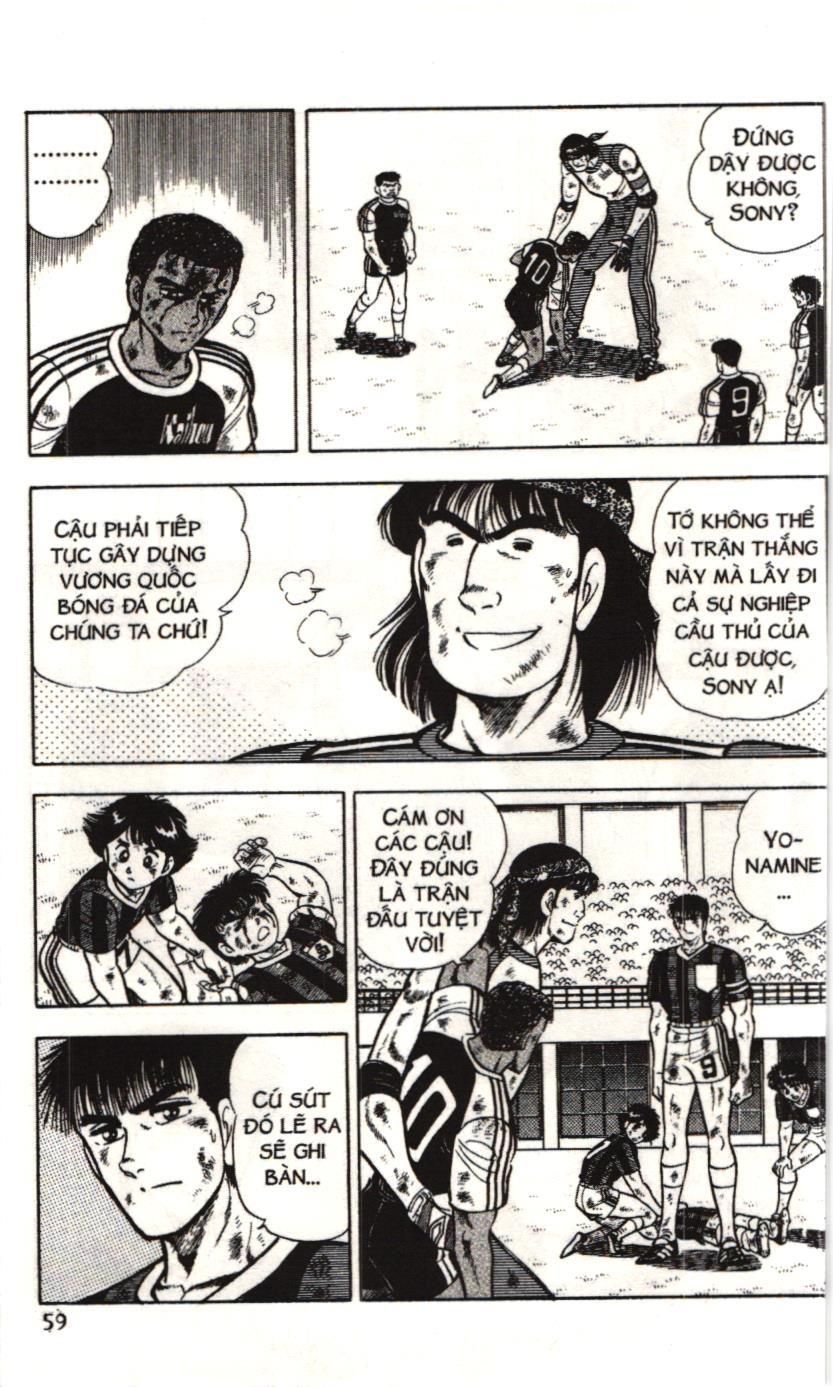 Itto – Cơn Lốc Sân Cỏ (Nxb Kim Đồng) Chapter 32 - Trang 2
