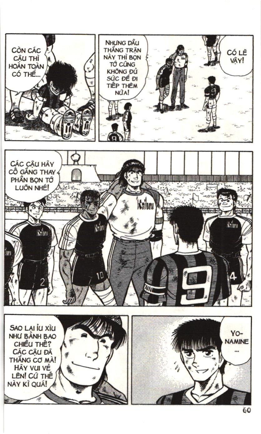 Itto – Cơn Lốc Sân Cỏ (Nxb Kim Đồng) Chapter 32 - Trang 2