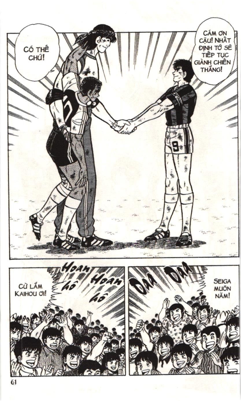 Itto – Cơn Lốc Sân Cỏ (Nxb Kim Đồng) Chapter 32 - Trang 2