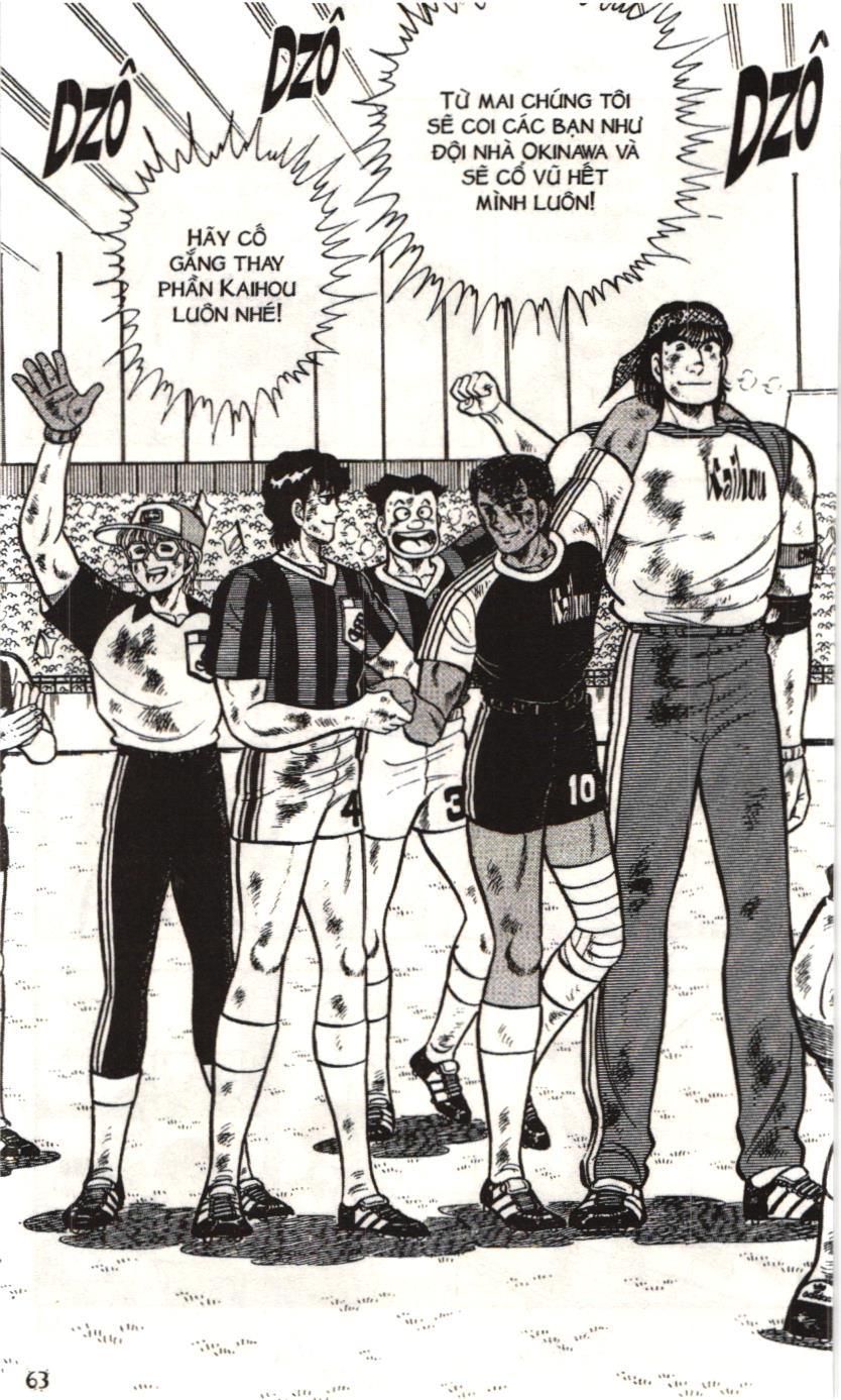 Itto – Cơn Lốc Sân Cỏ (Nxb Kim Đồng) Chapter 32 - Trang 2