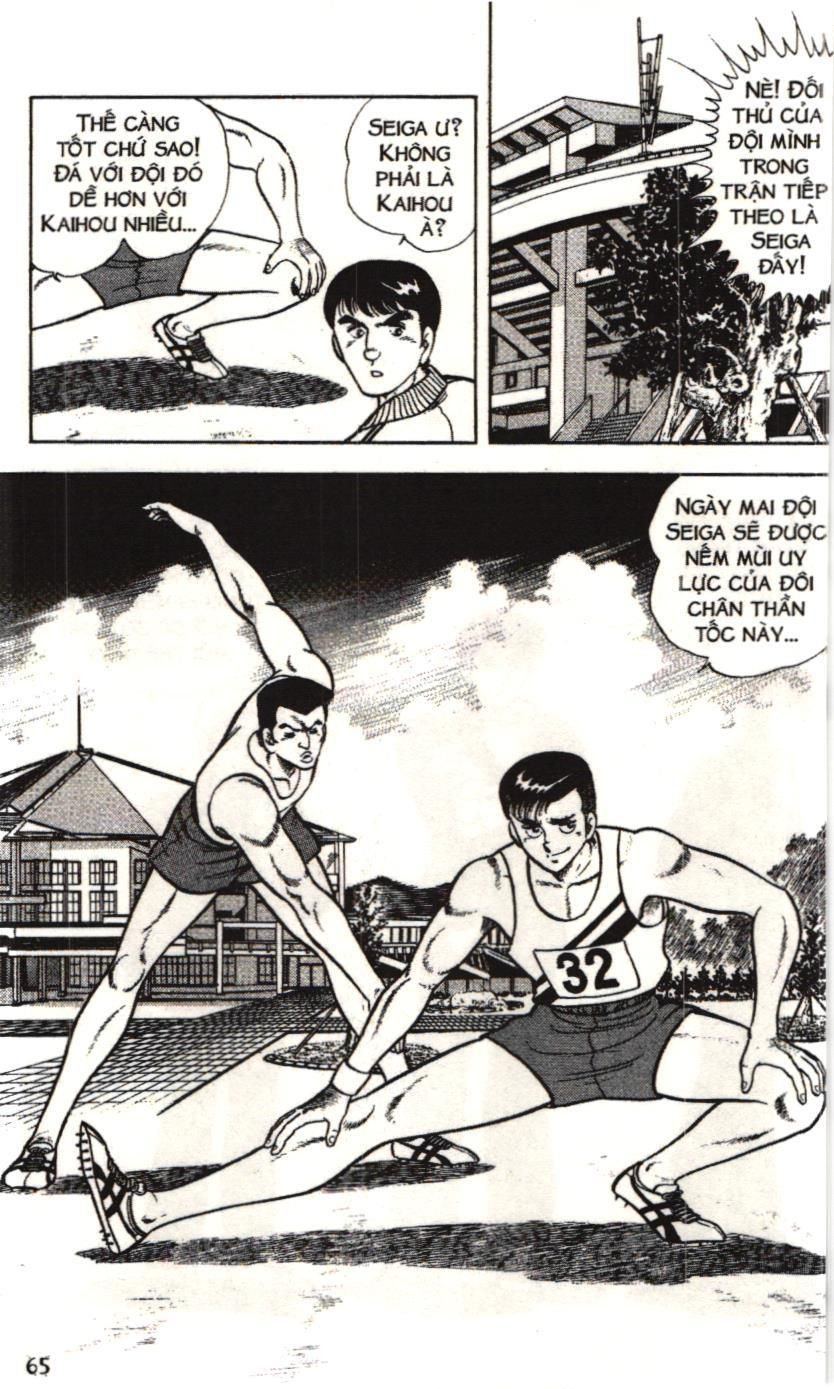 Itto – Cơn Lốc Sân Cỏ (Nxb Kim Đồng) Chapter 32 - Trang 2