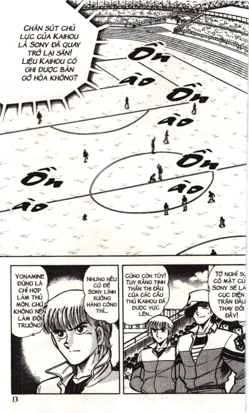 Itto – Cơn Lốc Sân Cỏ (Nxb Kim Đồng) Chapter 32 - Trang 2