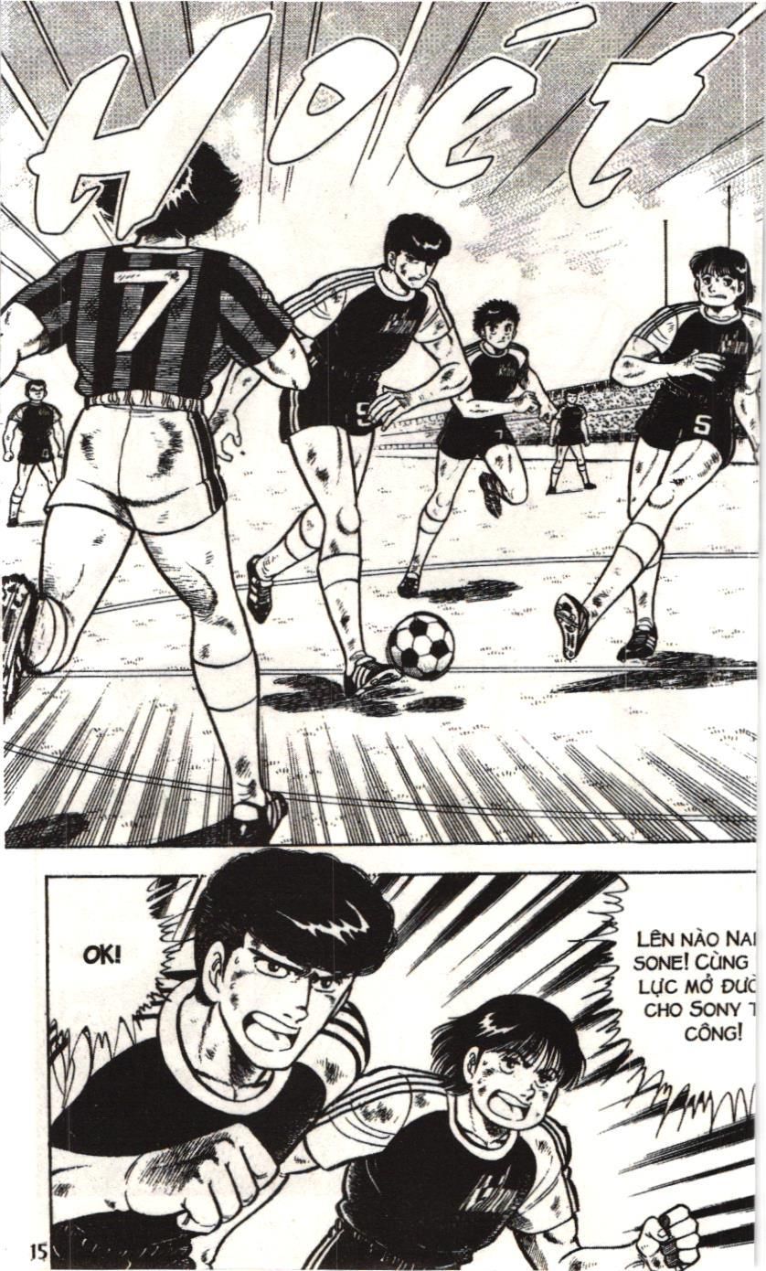 Itto – Cơn Lốc Sân Cỏ (Nxb Kim Đồng) Chapter 32 - Trang 2