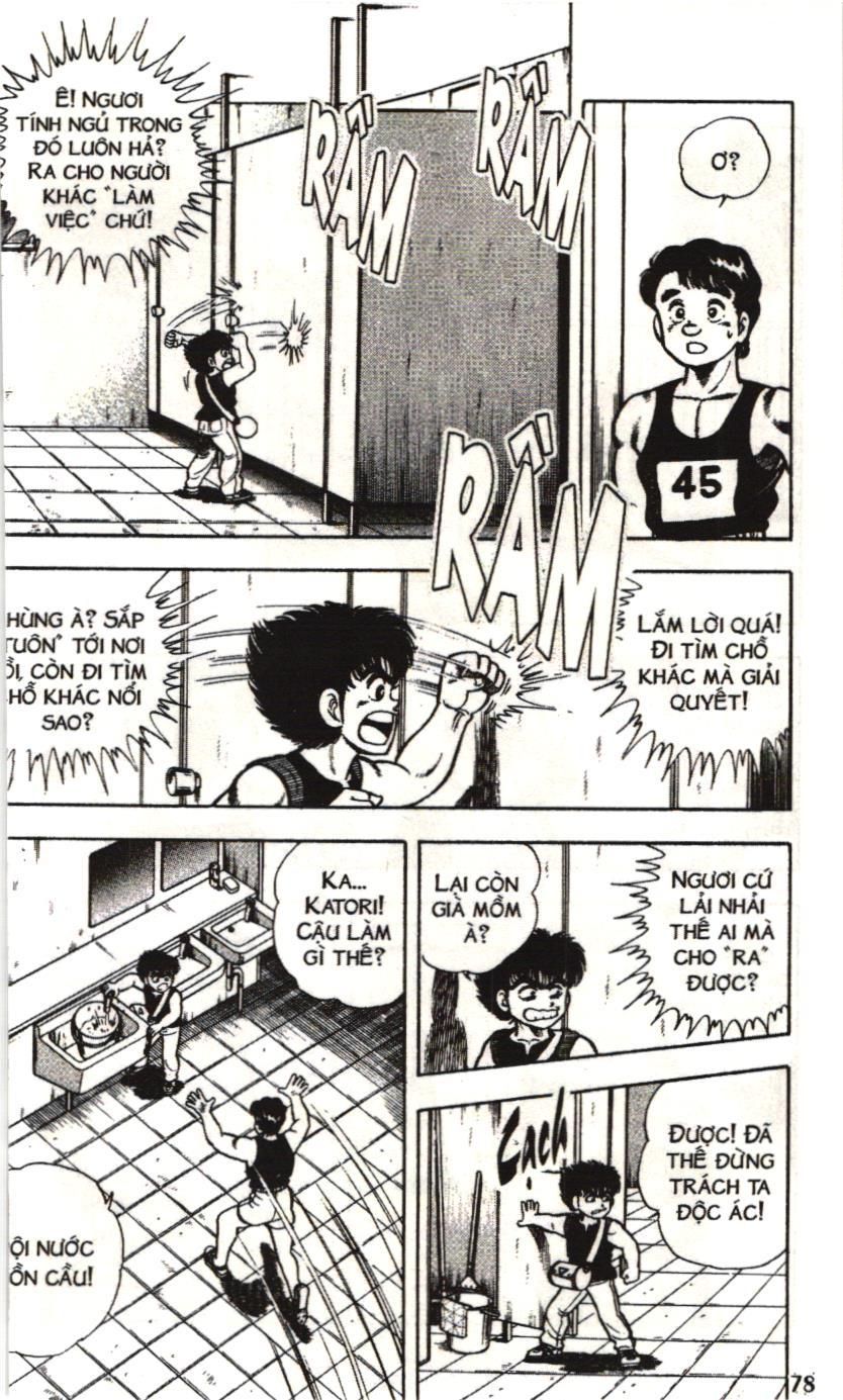 Itto – Cơn Lốc Sân Cỏ (Nxb Kim Đồng) Chapter 33 - Trang 2