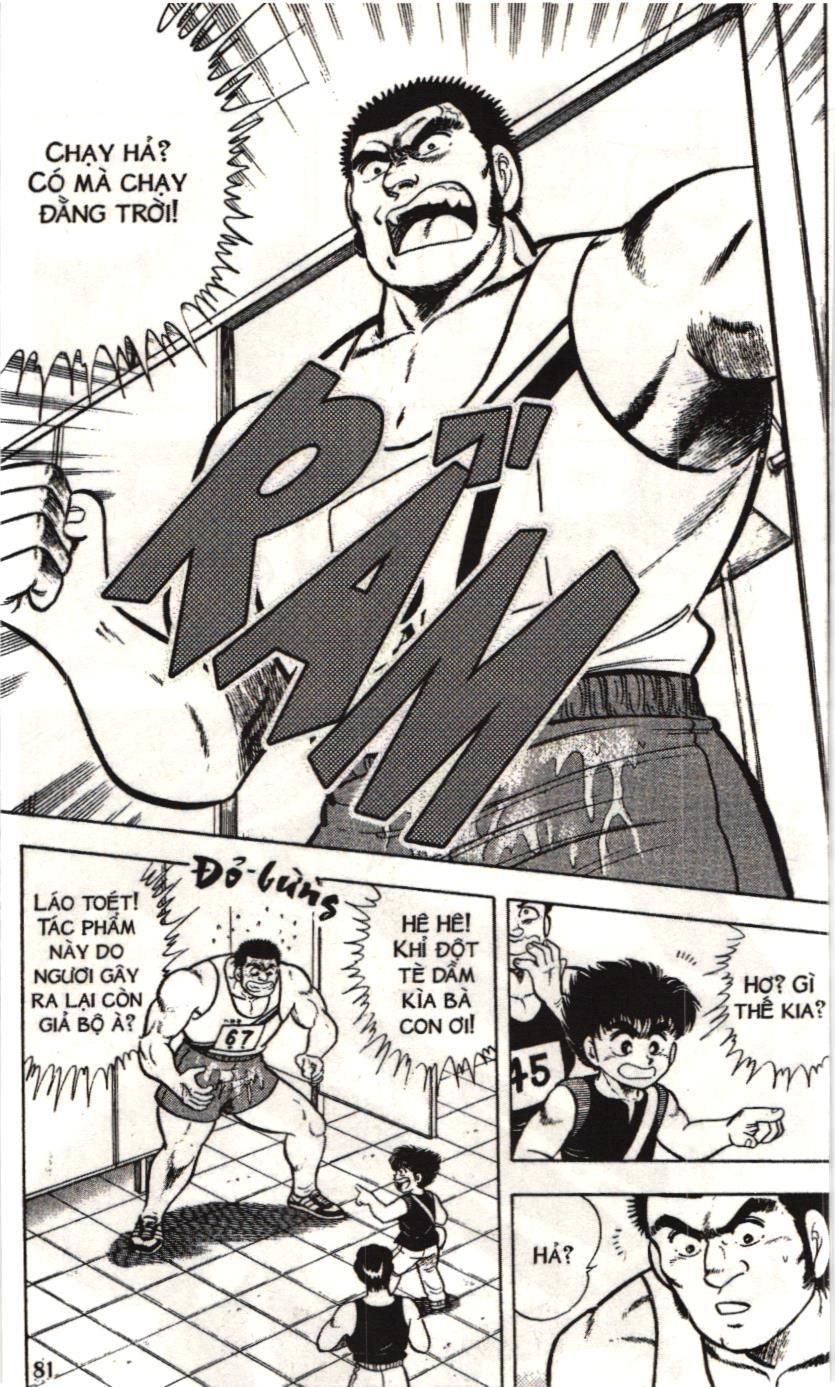 Itto – Cơn Lốc Sân Cỏ (Nxb Kim Đồng) Chapter 33 - Trang 2