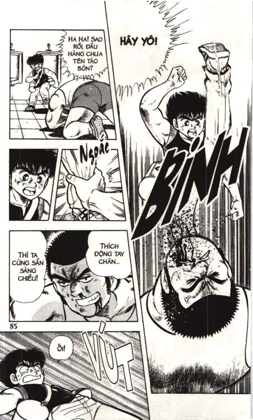 Itto – Cơn Lốc Sân Cỏ (Nxb Kim Đồng) Chapter 33 - Trang 2