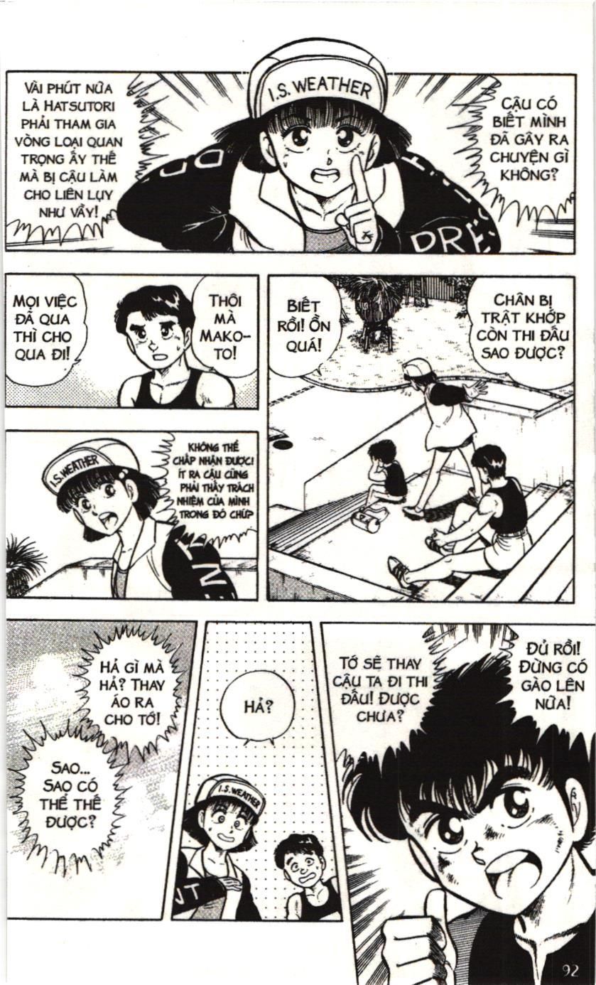 Itto – Cơn Lốc Sân Cỏ (Nxb Kim Đồng) Chapter 33 - Trang 2