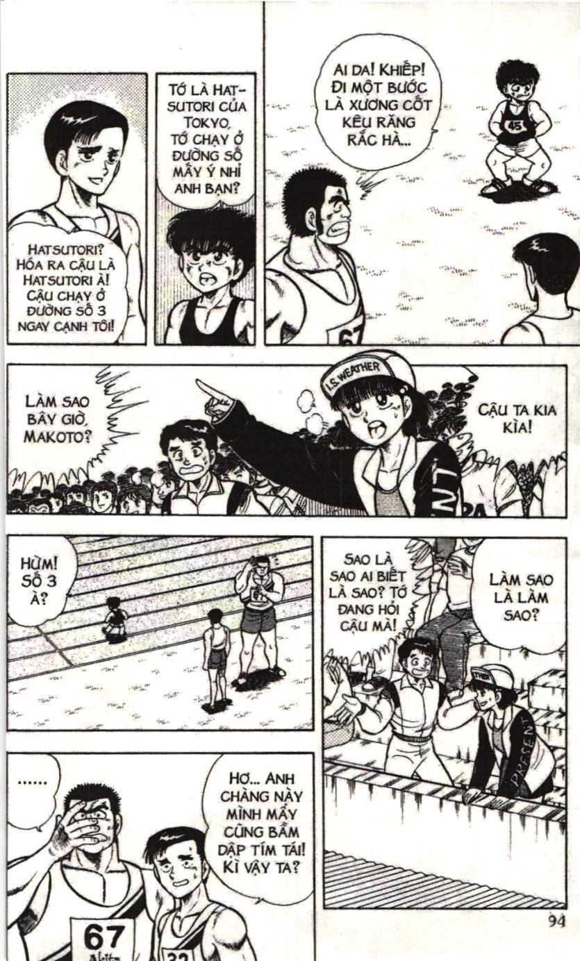 Itto – Cơn Lốc Sân Cỏ (Nxb Kim Đồng) Chapter 33 - Trang 2