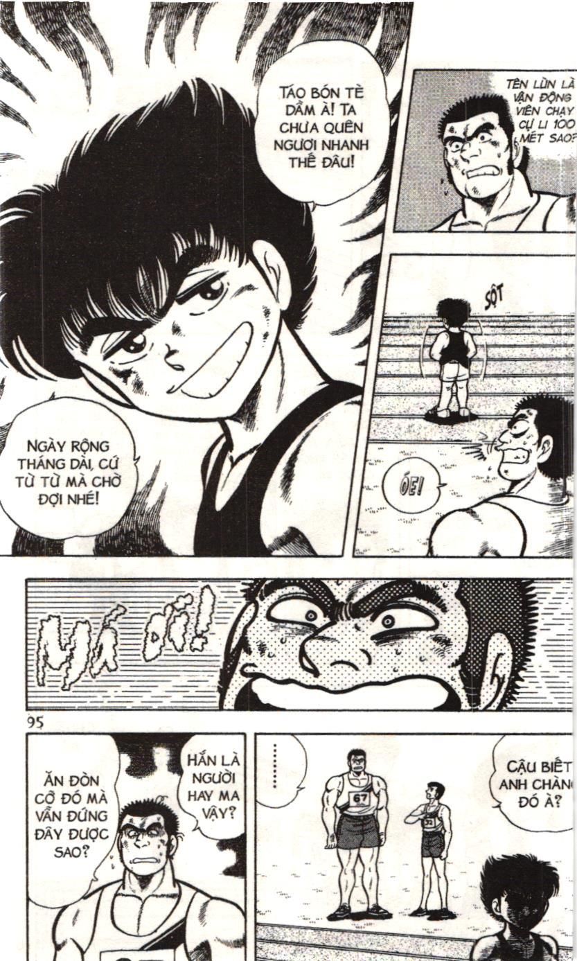 Itto – Cơn Lốc Sân Cỏ (Nxb Kim Đồng) Chapter 33 - Trang 2